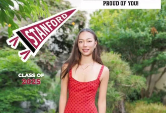拿下斯坦福CS硕士 邓文迪小女儿为何选择“最卷赛道”？