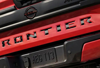 日产推出锋坦Frontier 250周年纪念版车型官图