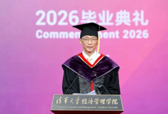 面对待遇高8倍的公司offer为何选科研？施一公...
