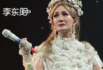 谢娜演唱会取消，一切都结束了