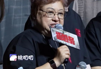 全网审判韩红，斗胆替韩红说两句