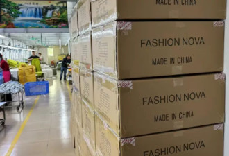 美零售商抢先向中国下单,应对关税冲击备战旺季