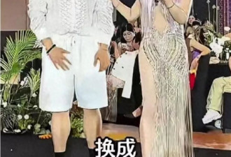 结束四段婚姻,55岁她再找25岁男友,3月内砸5000万,今官宣生女