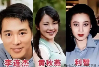 新加坡籍巨星李连杰首谈弃养传闻：给2继女送房送钱