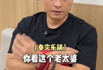 陈龙现身医院证明自己没甲亢 直言马伊琍曾提示自己