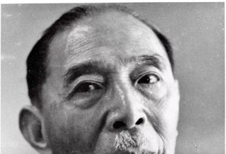 副国级小说家，一生“矛盾”