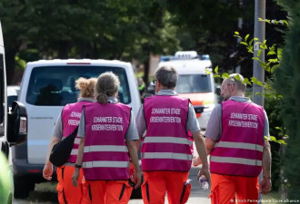监护权引发血案：德国男子枪杀6人后落网