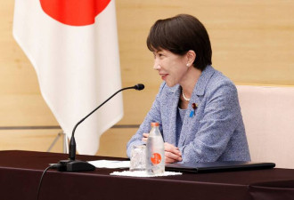 解决皇室后继无人！日本《皇室典范》大修改