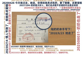 他们节俭了一辈子，临走前捐出500万善款救人