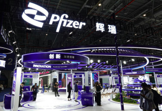 美众院委员会吁查药企"在中国药物试验" 中方抗议