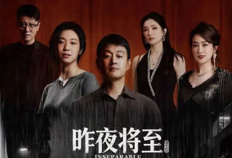 江疏影《昨夜将至》演“恶女”，为什么会受到好评？