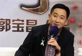 原来他是梁天儿子 出身北大世家是北大高材生 如今成父亲的骄傲