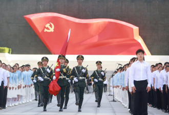 中共党员总数累计逾1亿人 现有基层组织逾543万个