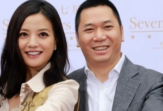 赵薇前夫被曝赌博输1.87亿 再借9360万又输光
