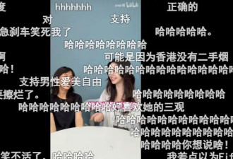 4年抑郁，10年低迷，45岁翻红的她，开始自毁人设
