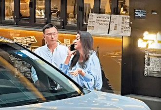 香港知名演员恋上70岁富商，任上市公司董事