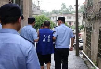 湖南一家5口惨遭灭门,嫌犯更换身份潜逃31年落网