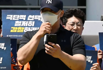 韩国29岁女消防员被多次强迫陪酒自杀，细节曝光