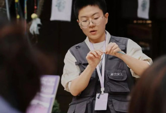文科女博士，退学做维修