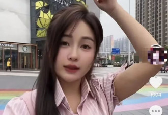 拒绝“老粉”后，女主播经历的两年骚扰与四次袭击