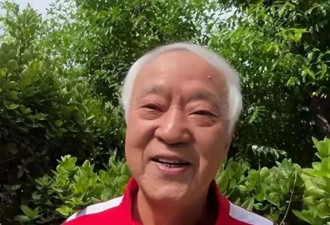 76岁牛群现状令人唏嘘：独居靠退休金度日