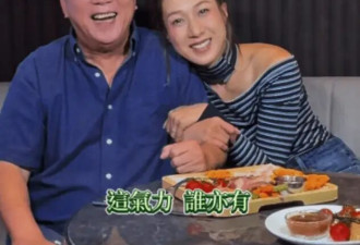 钟嘉欣不相信夏雨拍亲热戏擅自伸舌占便宜：说不定只是入戏太深