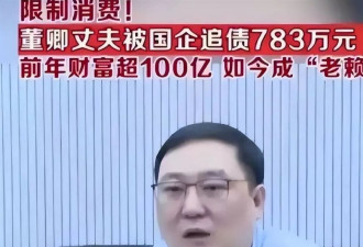 丈夫密春雷消失后,53岁董卿再迎噩耗,淡出央视原因真相大白