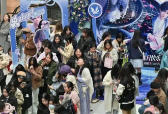 中国游戏《恋与深空》如何引玩家抵制、官方批评