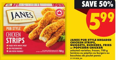 Janes 酥炸鸡条/鸡块/鸡堡(冷冻)700g