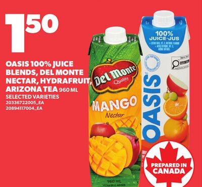 Oasis 100% 果汁 / Del Monte 花蜜 / Hydrafruit / Arizona 茶 960mL