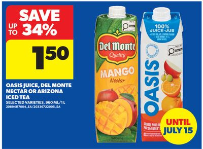 Oasis 果汁 / Del Monte 花蜜 / Arizona 冰茶 960mL-1L