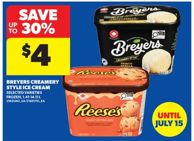 Breyers 奶油冰淇淋 1.41L(多种口味)