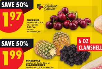 本周超市特价: 樱桃$1.97! 蓝莓$2! 黄桃$0.99! 牛肉$5.88
