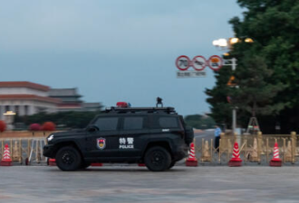 北京严格管控向境外流出投资及人才 7月1日生效！