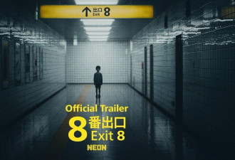 迄今为止 2026年最优秀的10部电影 你看了几部？