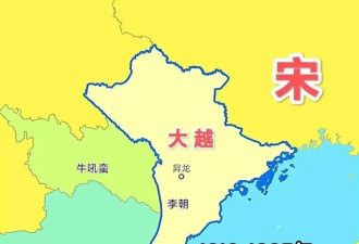 吞并柬埔寨、老挝！越南的“大国梦”