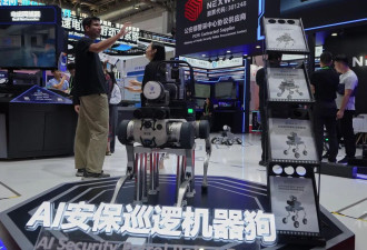 “中国提供便宜产品，我们就当成礼物收下”