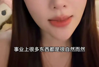 考古|李小璐自嘲是恋爱脑！无戏可拍只能靠跳舞博曝光，女儿也进青春期不好管