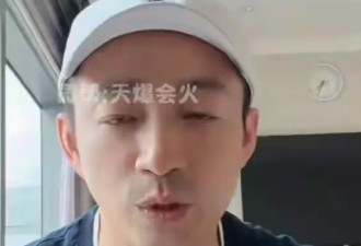 张兰晒与小孙子合影，与儿子已和解，家庭关系幸福温馨，彼此理解