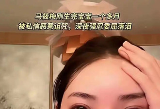 张兰晒与小孙子合影，与儿子已和解，家庭关系幸福温馨，彼此理解