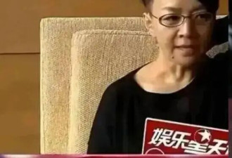 杨紫如今的脸，宋丹丹无话可说