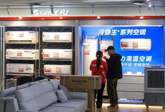 股东不用格力就不配分红？董明珠走偏了