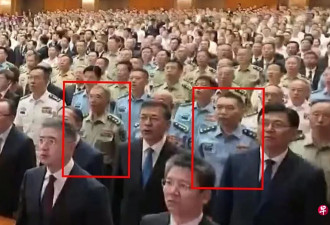 即将升迁？两中将出席党庆与上将并排而坐