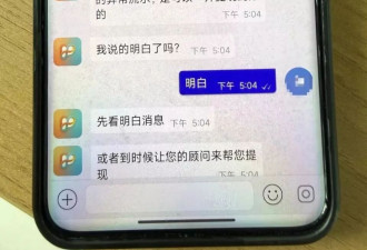 男子进了金店不看款式不问价格，直奔大额黄金区