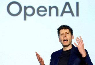 无偿转让5%股权 OpenAI这次玩的这么大？