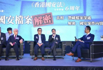 “电视认罪”，将成为香港新常态？