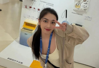 她把卫生间的垃圾桶搬进了央美毕业展