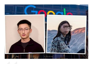 谷歌清华男杀妻案又开庭!最让人无语的一幕发生了