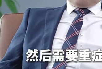 闪婚33天被卷走300万 花9年把"校花毒妻"送进监狱