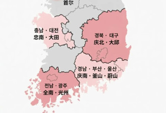省市合并，又一枪打响了